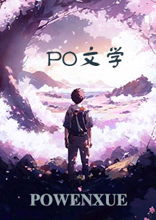 生亡(父女高干1v1)