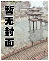 天杀的,我老公怎么成男鬼了